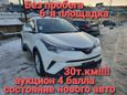 SUV   Toyota C-HR 2017 , 1545000 , 