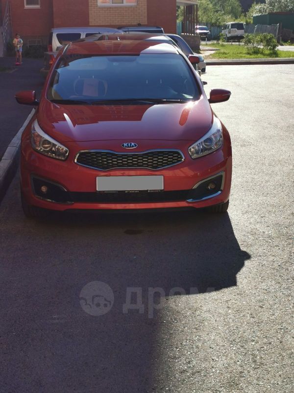  Kia Ceed 2017 , 980000 , 