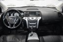 SUV   Nissan Murano 2010 , 699000 , 