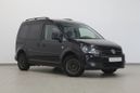    Volkswagen Caddy 2013 , 589000 , 