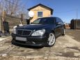  Mercedes-Benz S-Class 2005 , 599999 , 