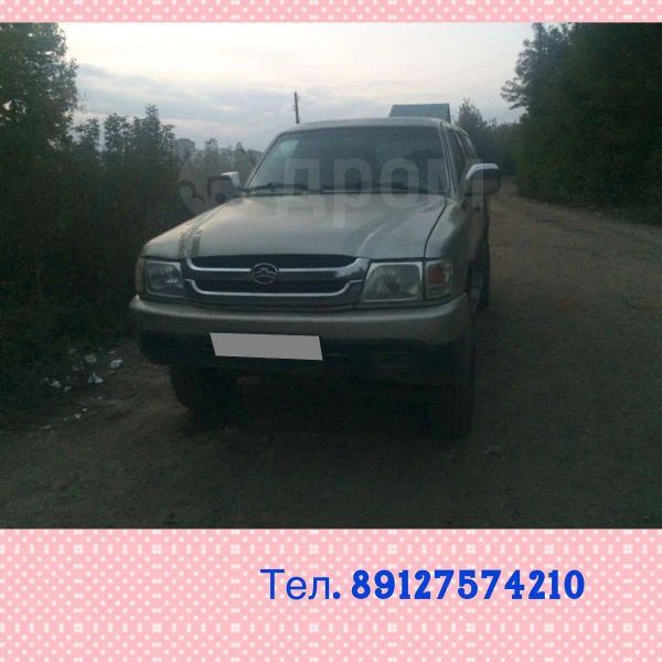  Great Wall Deer 2005 , 280000 , 