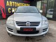 SUV   Volkswagen Touareg 2008 , 730000 , 