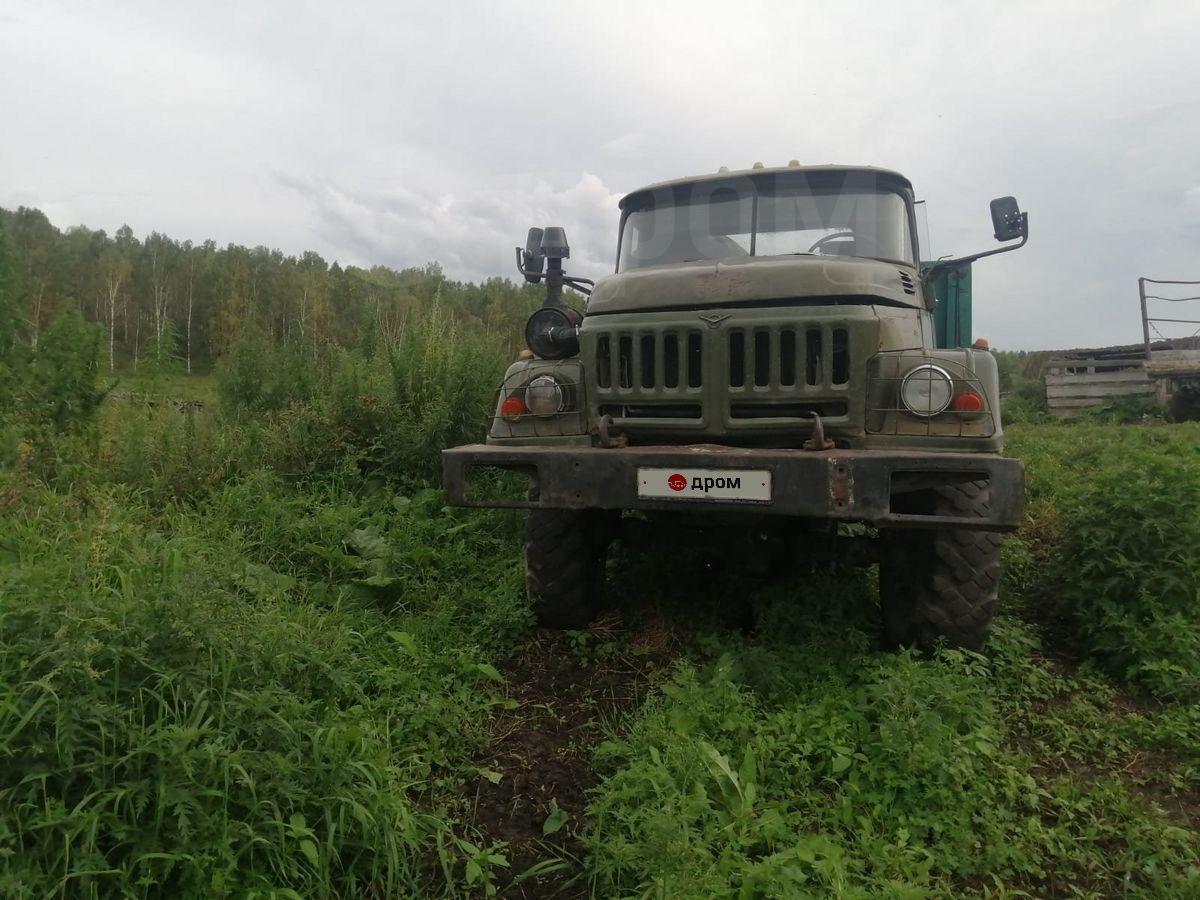 Купить Зил Дром Ру