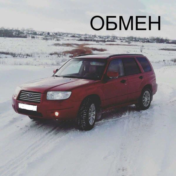 SUV   Subaru Forester 2007 , 575000 , 