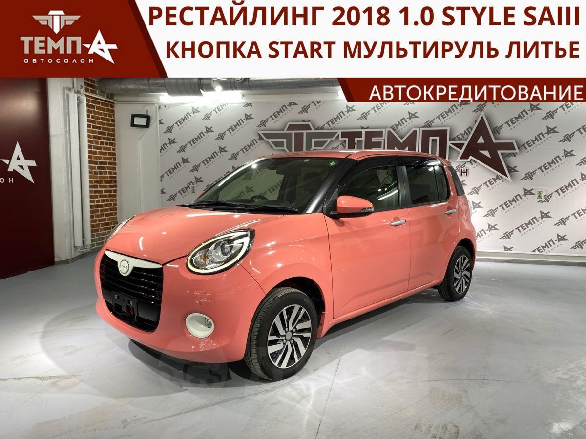 Daihatsu Boon 2018 во Владивостоке, Темп 🅰️, 1 л., пробег  30000 км, автоматическая коробка, цена 700тыс.рублей, 1.0 Style SAIII,  бензин