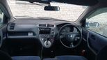  Honda Civic 2000 , 205000 , 