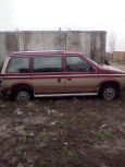    Plymouth Voyager 1986 , 85000 , 