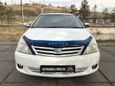  Toyota Allion 2003 , 450000 , 