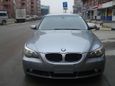  BMW 5-Series 2004 , 400000 , 