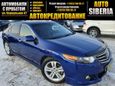  Honda Accord 2008 , 647000 , 