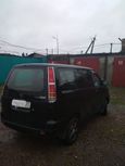    Toyota Town Ace Noah 1998 , 350000 , 