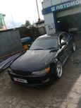  Toyota Mark II 1993 , 350000 , 