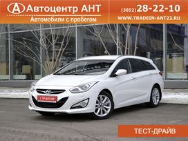  Hyundai i40 2013 , 999000 , 