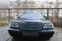  Mercedes-Benz S-Class 1996 , 450000 , 