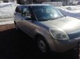  Mazda Verisa 2005 , 250000 , 