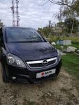    Opel Zafira 2007 , 350000 , 