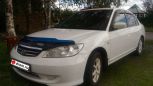  Honda Civic Ferio 2004 , 289000 , 