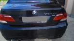 BMW 7-Series 2008 , 650000 , 