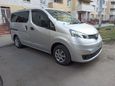    Nissan NV200 2016 , 1095000 , 