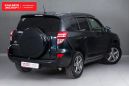 SUV   Toyota RAV4 2012 , 839399 , 