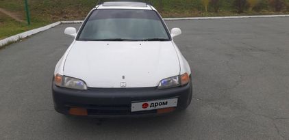  Honda Civic Ferio 1993 , 150000 , 