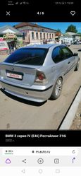  BMW 3-Series 2002 , 320000 , 