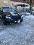 SUV   Infiniti FX45 2008 , 1820000 , 