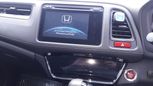 SUV   Honda Vezel 2015 , 1300000 , 