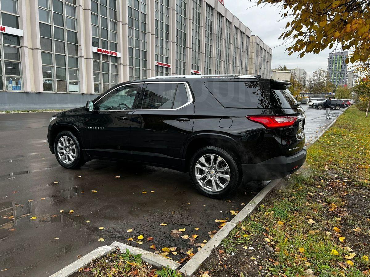 Шевроле Траверс 2025 Купить В Москве