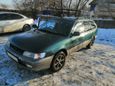  Toyota Corolla 1997 , 160000 , 