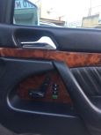  Mercedes-Benz S-Class 1996 , 505000 , 