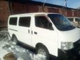    Nissan Caravan 2004 , 220000 , 