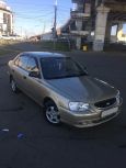  Hyundai Accent 2006 , 225000 , 