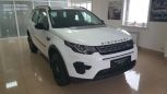 SUV   Land Rover Discovery Sport 2015 , 2697300 , 