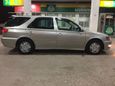  Toyota Vista Ardeo 1998 , 285000 , 