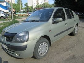  Renault Renault 2002 , 155000 , 