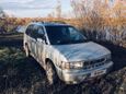    Nissan Prairie Joy 1996 , 170000 , 