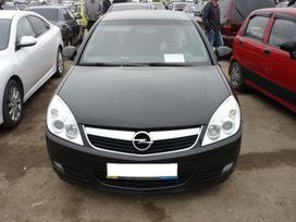 Opel Vectra 2007 , 430000 , 
