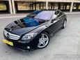  Mercedes-Benz CL-Class 2007 , 1075000 , 