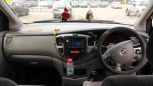    Mazda MPV 2002 , 200000 , 