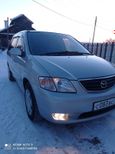    Mazda MPV 2001 , 385000 , 