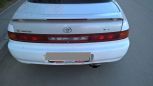  Toyota Carina ED 1995 , 150000 , 