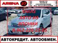  Toyota Allion 2002 , 408000 , 