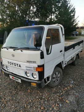   Toyota ToyoAce 1987 , 330000 , 
