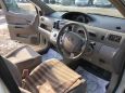  Toyota Raum 2003 , 320000 , 