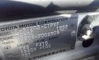  Toyota Carina ED 1996 , 220000 , 