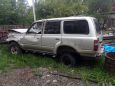 SUV   Toyota Land Cruiser 1995 , 230000 , 