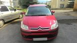  Citroen C4 2006 , 210000 , 