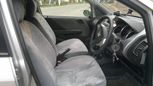  Honda Fit 2005 , 299000 , 